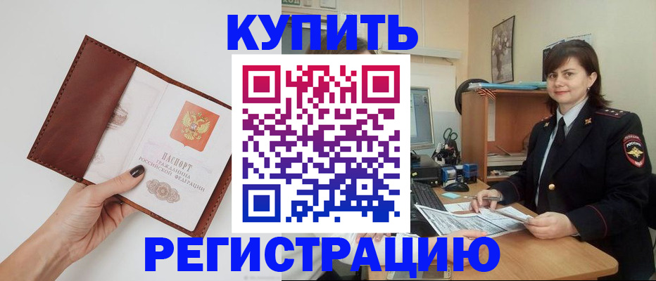 форма 3 в Суворове